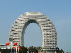 -湖州太湖旅游度假区-月亮广场