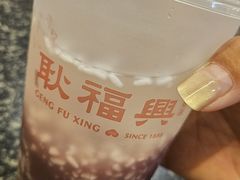 赤豆酒酿-耿福兴(凤凰美食街店)