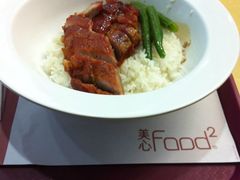 -美心Food2(赤腊角机场店)