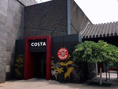 -COSTA COFFEE(新奥购物中心店)