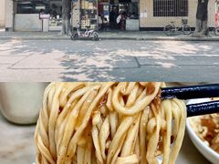 -坚记面店(一德路店)