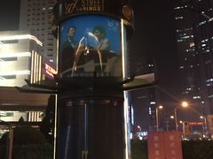 -小白楼1902欧式风情街