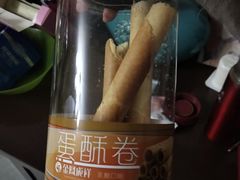 -金凤成祥(通州东关店)