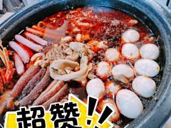 -安徽阜阳卷馍(西单店)