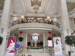 -禾丽康美医疗美容医院