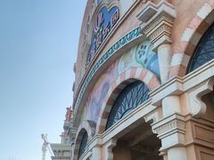 -乐华城·88度温泉乐园