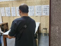-秦汉胡同书法古筝围棋国画书院(宝地分馆)