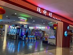 -沈阳大商千盛购物中心有限公司(长江街店)