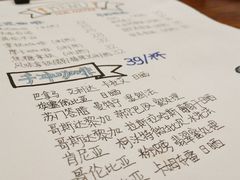-HUG COFFEE(鼓楼店)