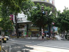 -富邦中心WEST POINT CENTRE
