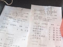 -张包铺(关东古巷店)