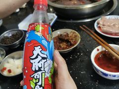 -祝幺妹火锅(裕华村总店)