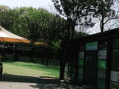 -WeLope紫金山探险公园