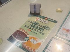 -西关明记肠粉(荔枝湾店)