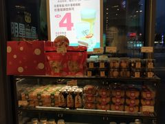 -85度C(上海奉贤苏宁生活广场二店)