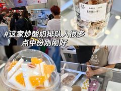 -赛格国际购物中心(小寨店)