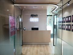 -新东方斯芬克艺术留学作品集培训(重庆校区)