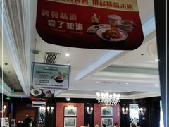 -大鸭梨烤鸭(石佛营店)