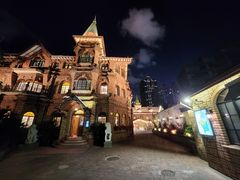 -马勒别墅·中餐厅