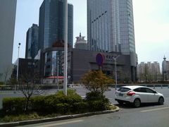 -中国银行(青岛市民中心支行)