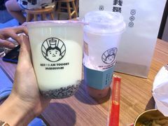 吃米酸奶-我是酸奶君(壹方城店)