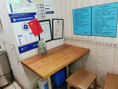 -增盛魁小吃店