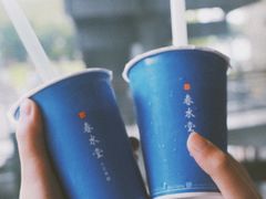 -春水堂人文茶馆