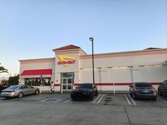 -In-N-Out Burger(LAX)