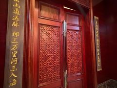 -山西饭店