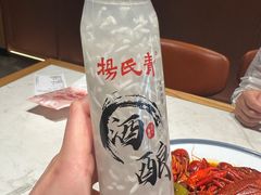 -杨氏青龙虾·羊蝎子(金盛路总店)