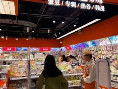 -时尚天河商业广场