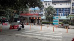 android_upload_pic-广西壮族自治区妇幼保健院(新阳院区)