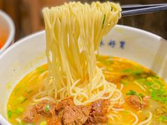 -和府捞面(景枫中心店)