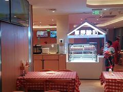 -西贝(吴江路湟普汇店)