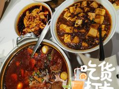 -眉州东坡(华联万柳店)