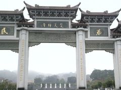 -梵天禅寺