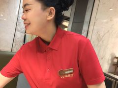 -海底捞火锅(大唐店)