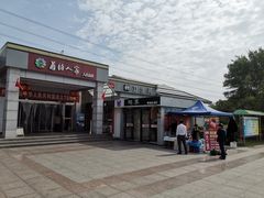 -八仙台服务区-停车场