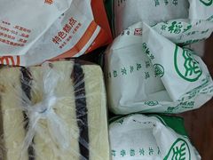 -北京稻香村(京港城生活广场店)