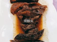 -金厨坊(钻石城店)