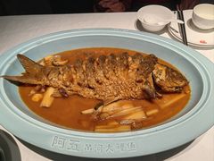 -阿五黄河大鲤鱼(纬三路店)
