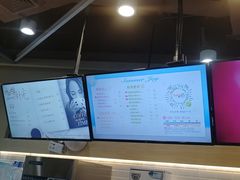 -CoCo都可(嘉定日月光店)