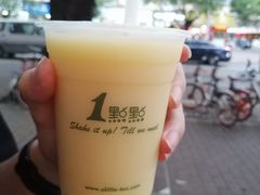 -1点点(学府路店)