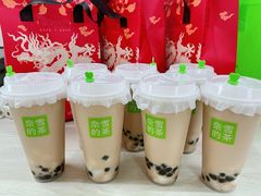 -奈雪的茶(观前街店)