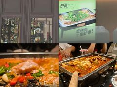 -虎哥私房菜(馒头山店)