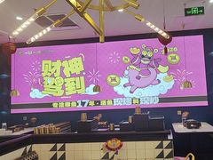 -一味一诚•鲜嫩烤鱼(昌发展万科广场店)