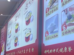 -喜家德虾仁水饺(济钢店)