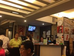 -添好运点心专门店(深水埗店)