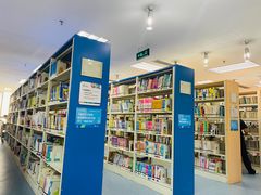 -深圳少年儿童图书馆