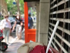 -Dip in Gelato(富民路店)